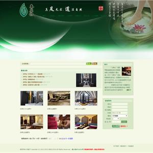 昆明本草记-昆明雅温健康信息咨询管理有限公司-本草记足疗-昆明足疗-昆明足疗店